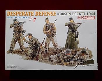 ＢＷドイツ軍/連邦軍＊ベルリン＊コーンケ空挺スポーツメンバーピン（実物） Amazon | ドラゴン 6273 Gen2 1/35 ドイツ軍歩兵 包囲網突破 コルスン